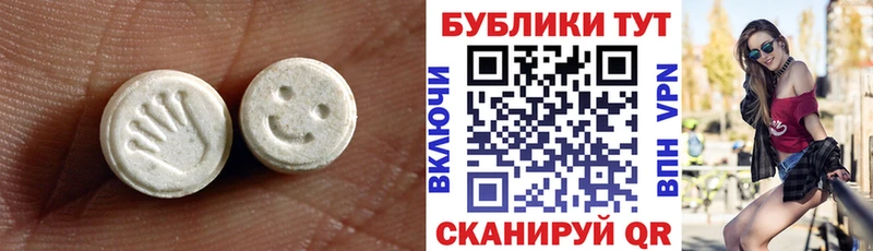 ЭКСТАЗИ бентли  Кедровый 