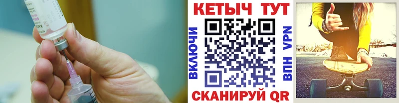КЕТАМИН VHQ  где продают   Кедровый 