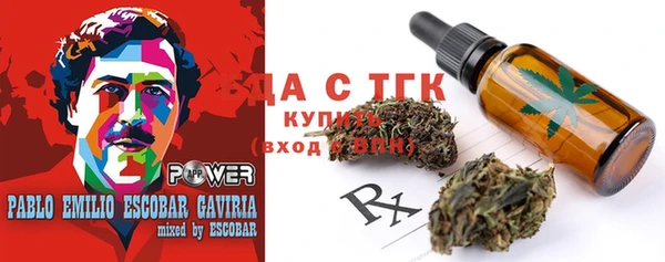 хмурый Коряжма
