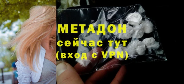 прущие крисы Кодинск