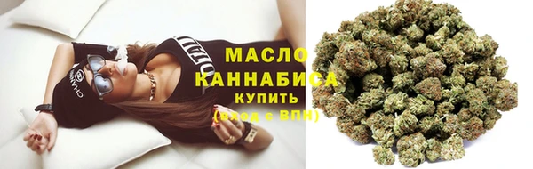 прущие крисы Кодинск