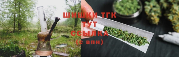 хмурый Коряжма