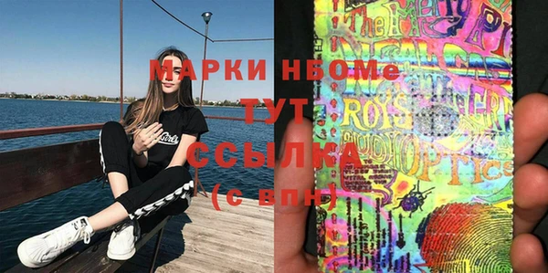 хмурый Коряжма
