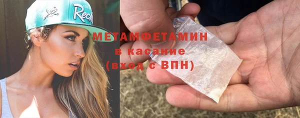 кокаин Козловка