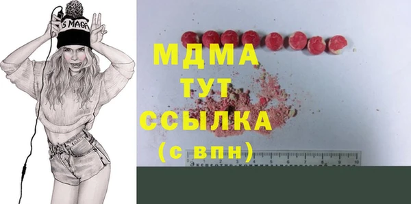 прущие крисы Кодинск