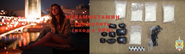 прущие крисы Кодинск