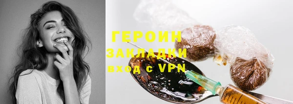 прущие крисы Кодинск
