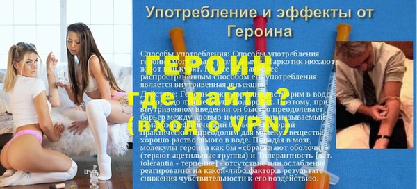 прущие крисы Кодинск