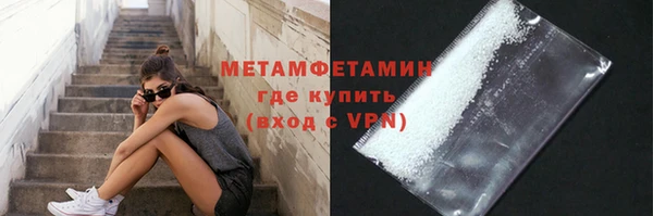 кокаин Козловка