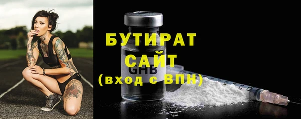 кокаин премиум Козельск
