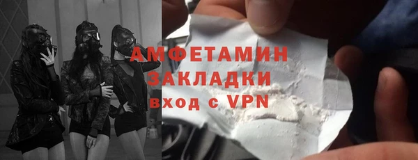 герыч Киренск