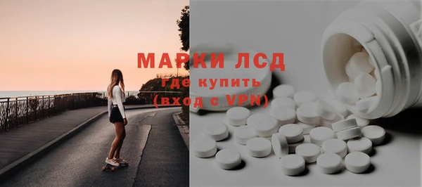 кокаин Козловка