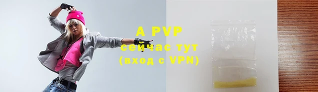прущие грибы Киреевск
