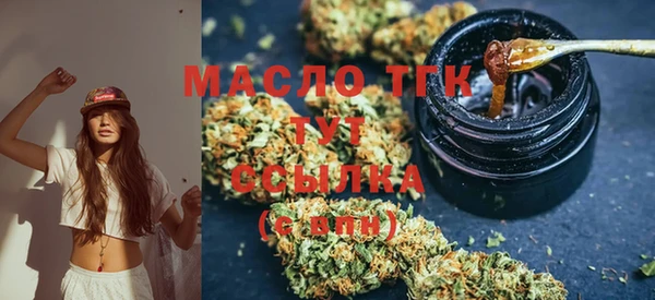 хмурый Коряжма