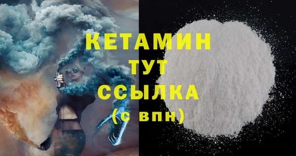 кокаин Козловка