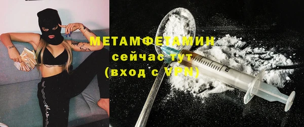 кокаин Козловка