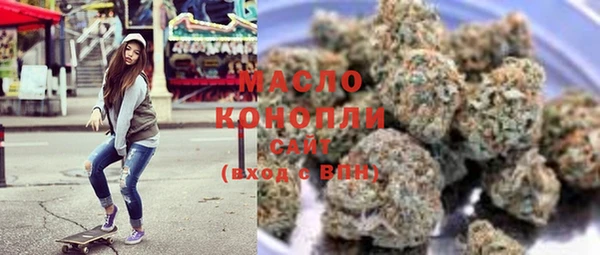 кокаин Козловка