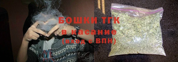 каннабис Краснотурьинск