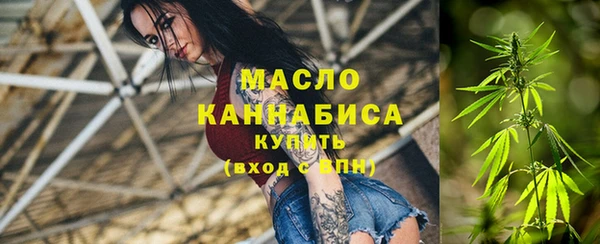 кокаин премиум Козельск