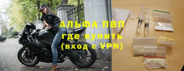 гидропоника Корсаков