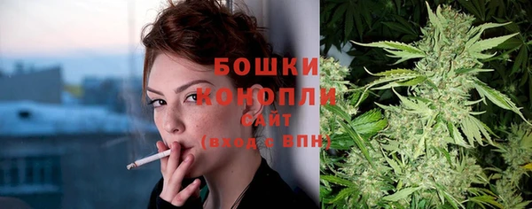 кокаин премиум Козельск