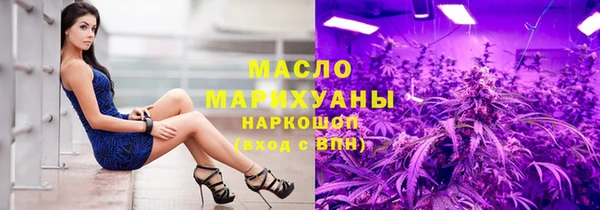 спиды Костерёво