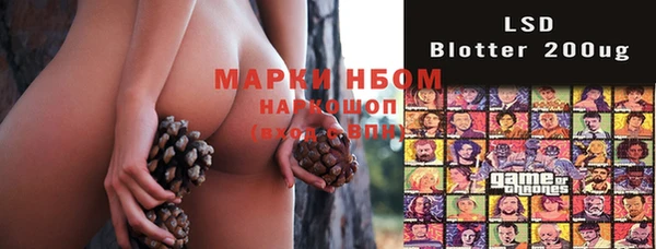 гидропоника Корсаков
