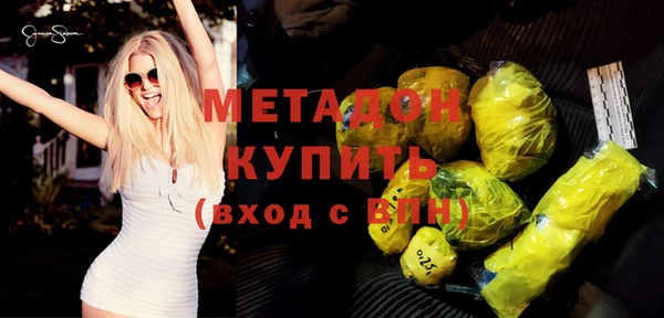 кокаин Козловка