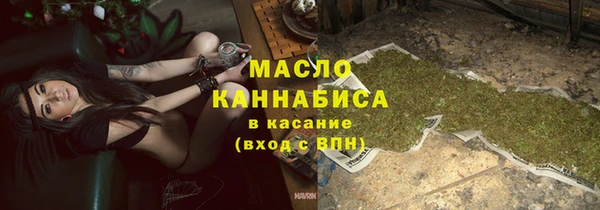 кокаин Козловка