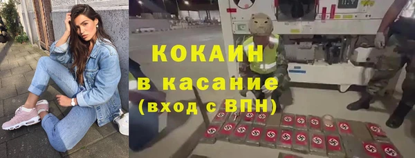 гидропоника Корсаков