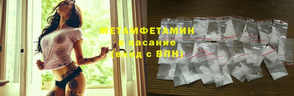 кокаин премиум Козельск