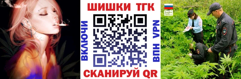 ссылка на мегу зеркало  наркотики  Кедровый  Шишки марихуана тримм 